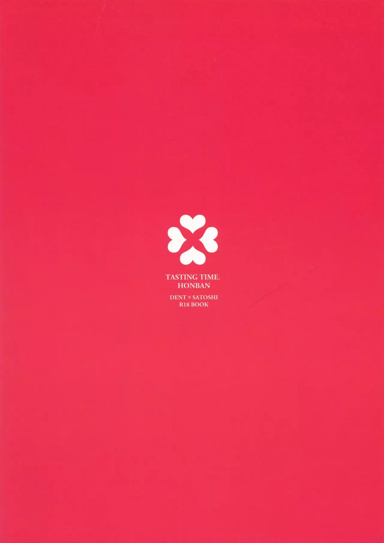 Tasting Time, Honban