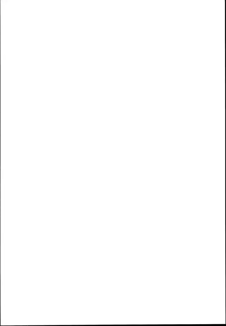 Daibonnou Yakunousai