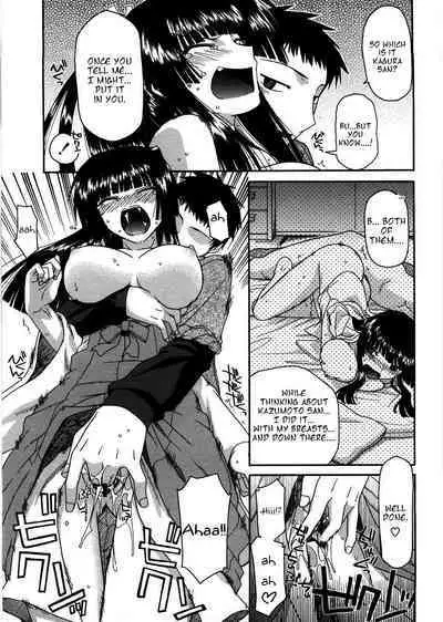 Chichi Miko! Inran Otome Zoushi