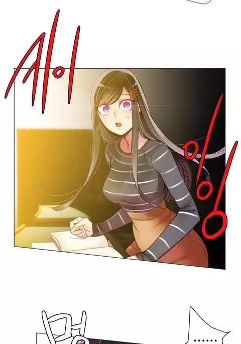 Lilith`s Cord Ch.1-24