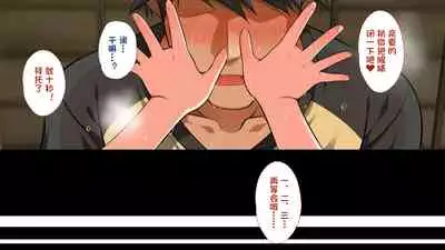 むち無知 リリィちゃんエッチミニCG集