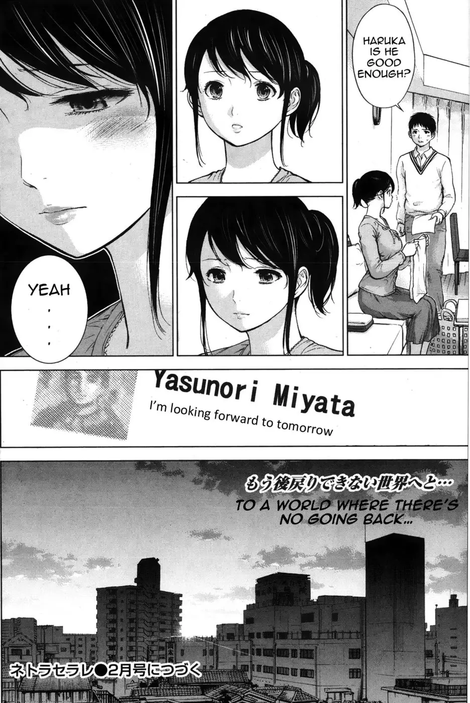 Netoraserare - Chapter 1-6