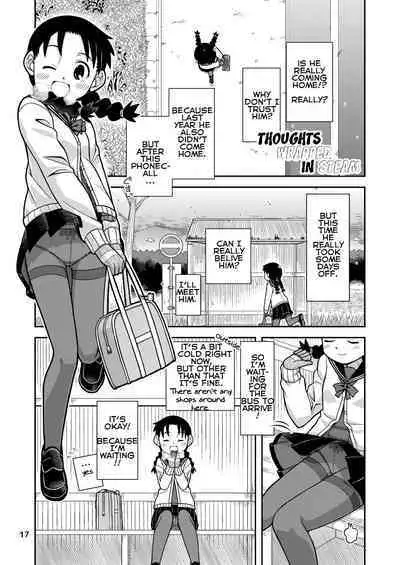 Omoi wa Yuge ni Tsutsumarete | Thoughts Wrapped in Steam