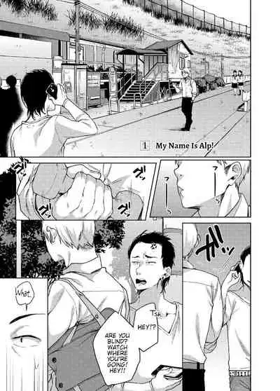 [Konoshiro Shinko (Yamagara Tasuku, Karasuma Yayoi)] Alp Switch [English] {Hennojin} [Digital]