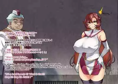 Touma Senki Cecilia IF Raikou Senki Freya