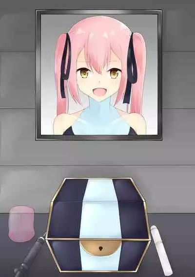 破変戦姫エリカ ~物言わぬモノに堕つ~