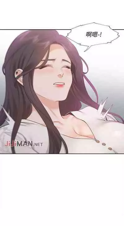 【周五连载】渴望:爱火难耐（作者：Appeal&格子17） 第1~19话