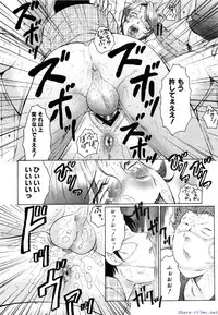 Comic Shingeki 2009-12