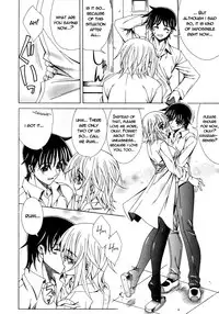 [Lapis Lazuli] Dual Girls [English] [Reromanga]