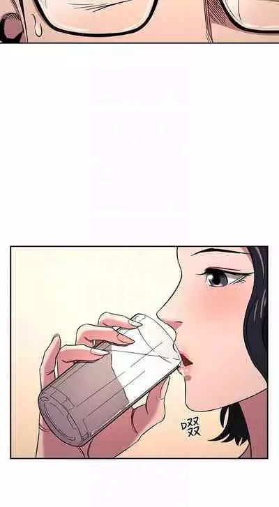 朋友的媽媽 1-19