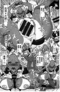 [Leopard] Ecchi Sketch! | H寫生素描！[Chinese]