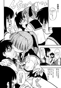 [yeahhhy tomii] Meconopsis