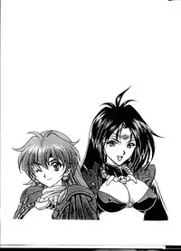 (C54) [ST.DIFFERENT (Various)] OUTLET 1 (Various)