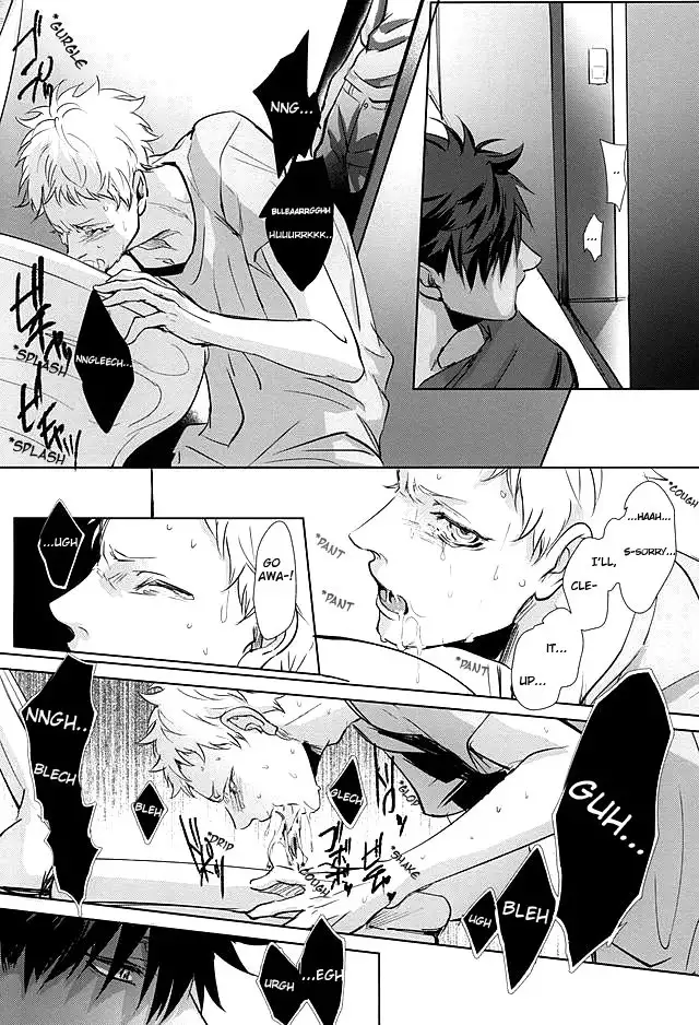 Sonna Mahou Atte Tamaru ka