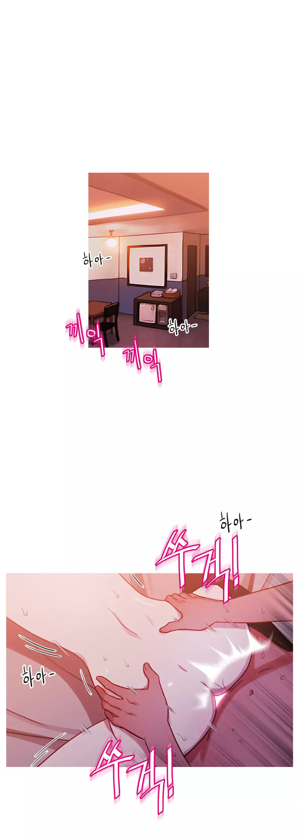 Scandal of the Witch Ch.0-34