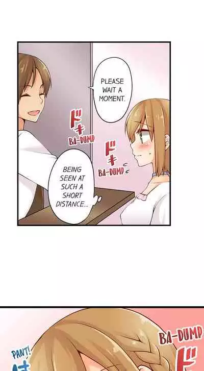 Ren Arisugawa Is Actually A Girl