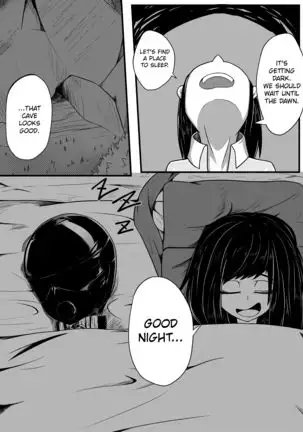 Whiser of Guidance 1-18