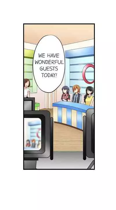 Ren Arisugawa Is Actually A Girl