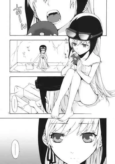 [Aa Aishiteru (Taishow)] Oshino-san-chi no Shinobu-chan. (Bakemonogatari) [Chinese] [白杨汉化组×万籁山公园×SSTM汉化]