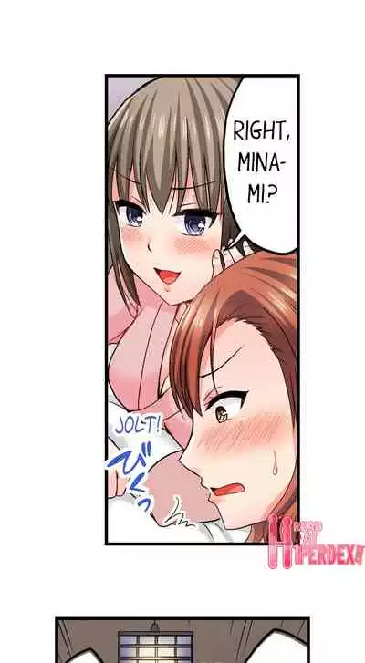 [ Takayama Non] Bullied Boy’s Tongue Revenge (Ch.1-39) [English]