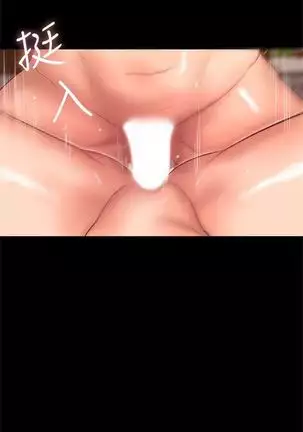 （周4）Run away 1-59 中文翻译 （更新中）