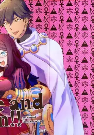 Once and again!! =NSS=