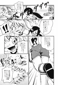 Hin-nyu v40 - Hin-nyu Course