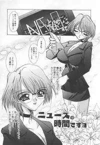 [LAZY CLUB] JikanDesuYo