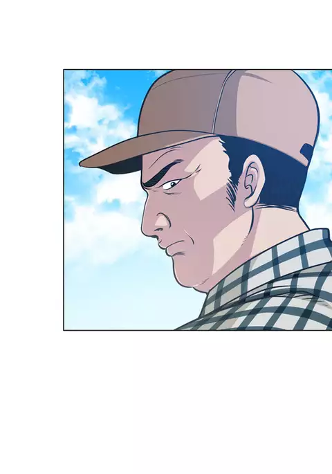 Change Partner Ch.1-8