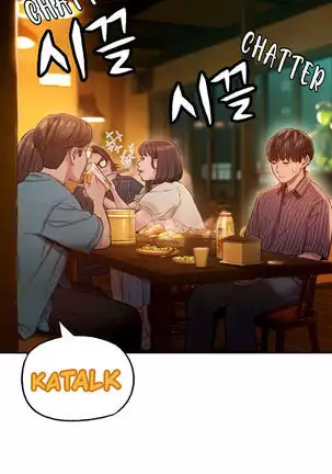 Love Limit Exceeded V.2