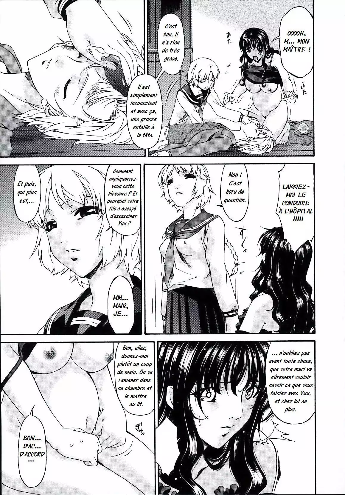 Tsumi Haha 2 - Mère Impure 2