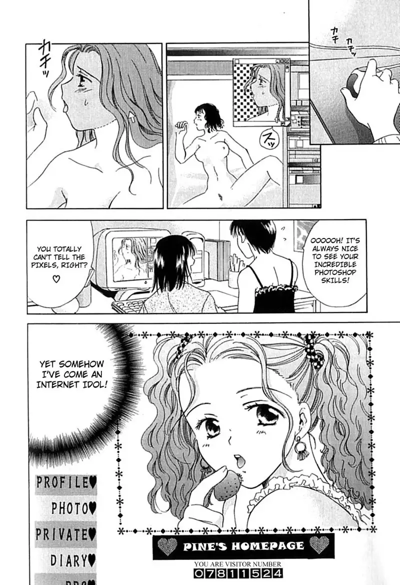 Berry Ectasy6 - The Way Of The Beast1