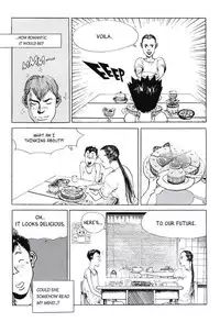 [Lee Yo Dong] Vampire [ENG]