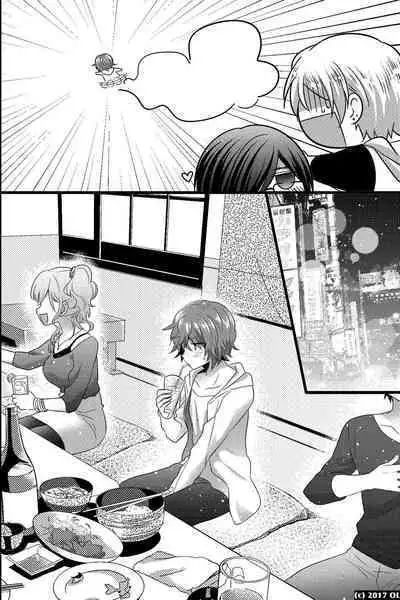 ノンケだけどモテ男2人に責められて初穴を捧げました