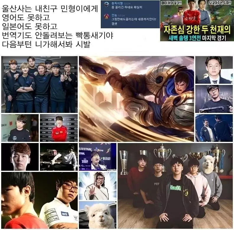 Karin to ShiroNatsume