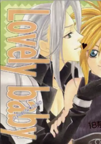 [Final Fantasy 7] Devil Baby