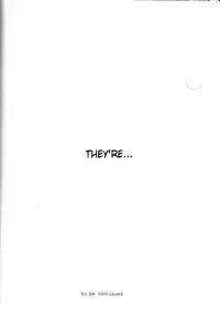 [sandglass (Uyuu Atsuno)] Ao 5 | Blue 5 (Ah! My Goddess) [English] [SaHa]