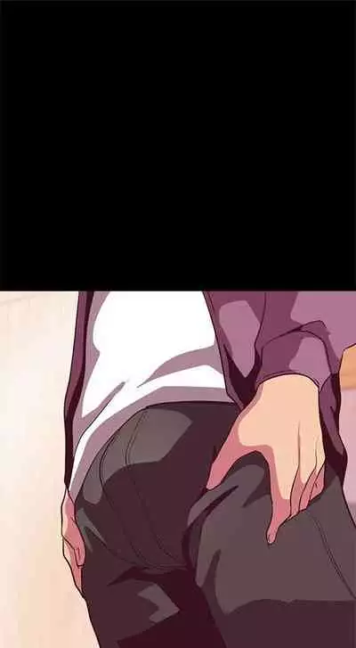 (週1)美麗新世界 1-75 中文翻譯 (更新中)