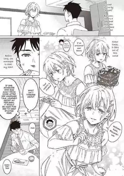 Shinsou no Hanayome + After Story | Closeted Bride + After Story