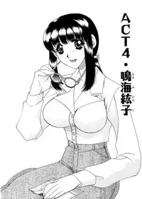 [Tekkannon Chiya] Ajisaisou Monogatari