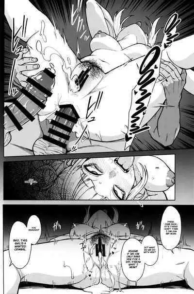 (C103) [cobalt green (Kobaji)] Killing Time (My Hero Academia) [English] [Project Valvrein]