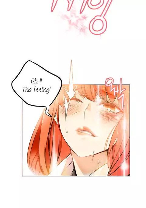 Lilith`s Cord Ch.1-16