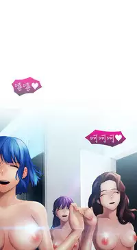 [Studio Gale] Lady Garden 淑女花苑 第一季 [Chinese]