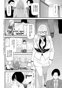 Action Pizazz 2018-06 [Digital]