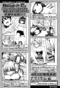 COMIC LO 2015-06 [Digital]