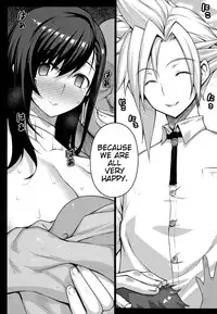 (C86) [Darabuchidou (Darabuchi)] T@NTR (Final Fantasy VII) [English] [doujin-moe.us]