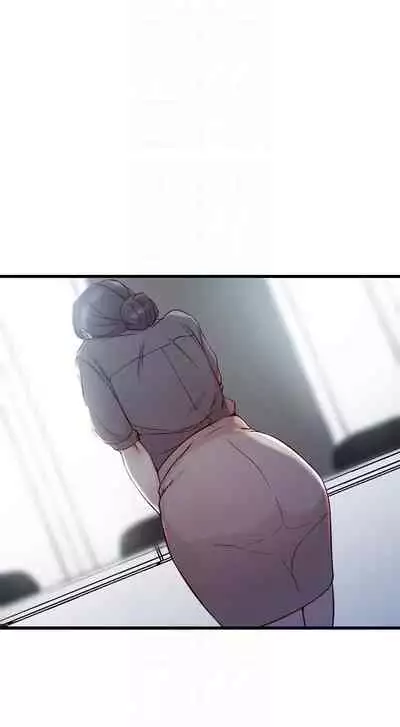 老婆的姊姊 1-40