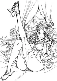 [Endou Okito] Elf no Yomeiri [Chinese] [無邪気漢化組]