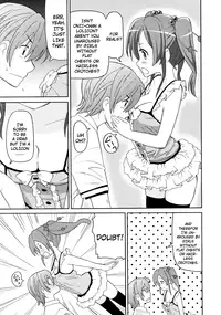 [Homing] Imouto Oppai (COMIC RiN 2011-05) [English] {Dame!trans}