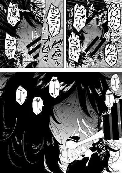 [NT Labo (NT Robo)] netoraretekite, ii desu yo.